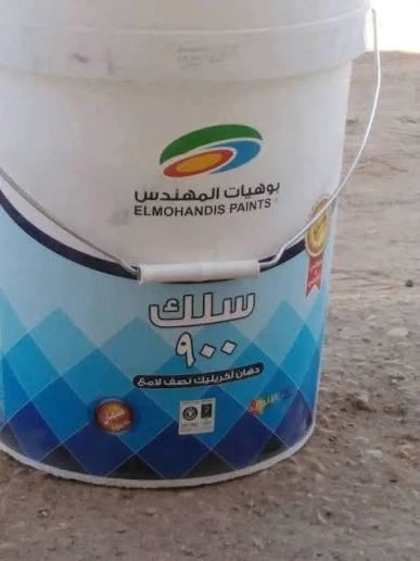 بهيات المهندس